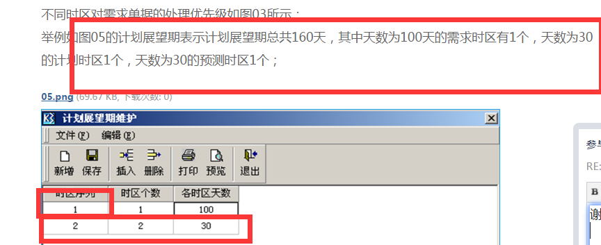 b48d3b8d6abe474484ccda8d41cd57a4.png