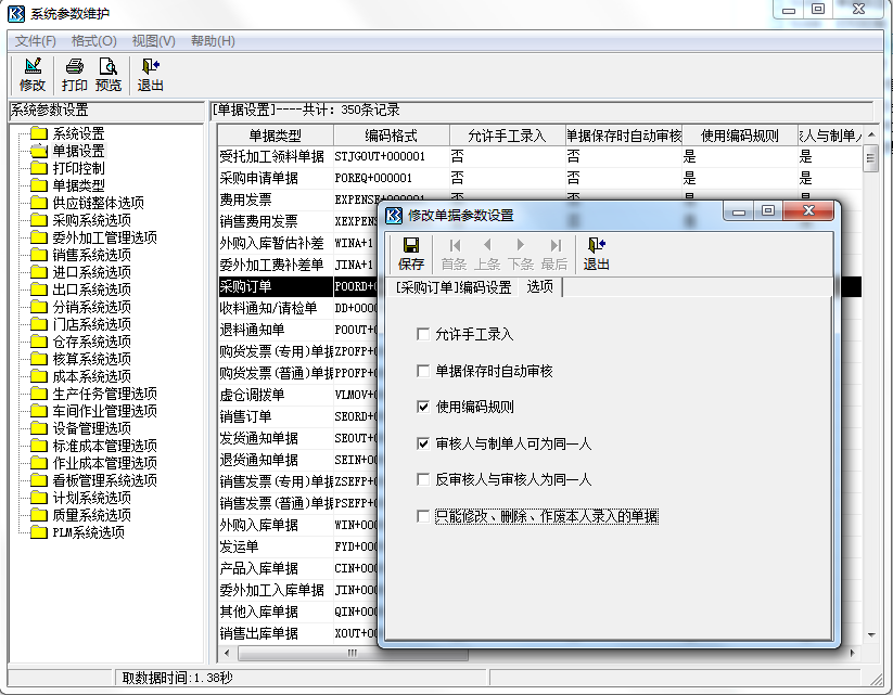 0101672deea6bcee47b78845fb43f91f5748[1].png