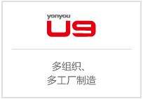 ,U9MϢ