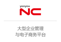 NC:༉Fܿ_ȫa(chn)I(y)朅f(xi)ͬ_ӑB(ti)I(y)ģ_I(y)ƽ_