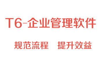 ͨT6_I(y)ܛ:ؔ(w)_I(y)(w)_a(chn)һw a(chn)I(y)