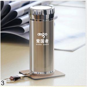 北京愛國(guó)者數(shù)碼定做精品不銹鋼保溫杯