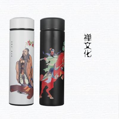 中國(guó)風(fēng)元素套杯1