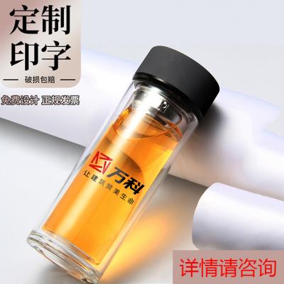 玻璃杯定制印logo水杯刻字紀(jì)