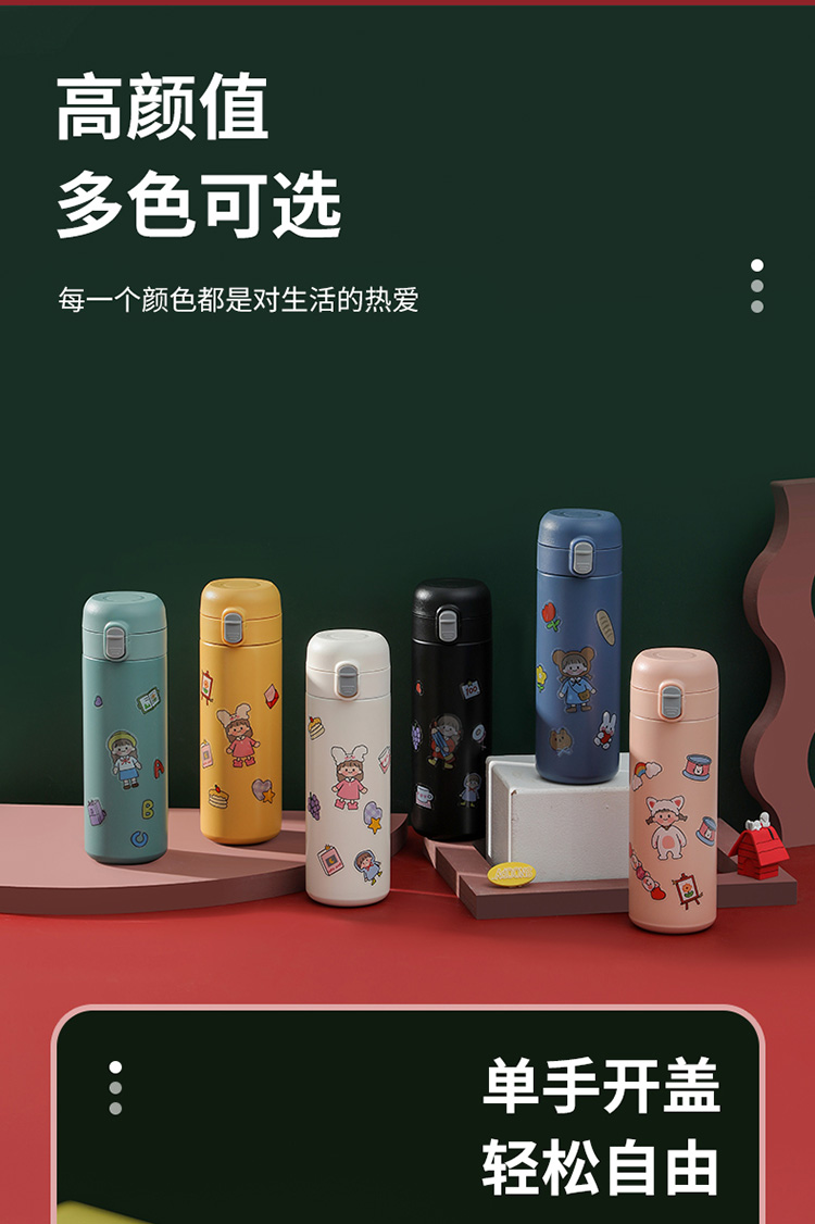舒曉康杯子2_03.jpg