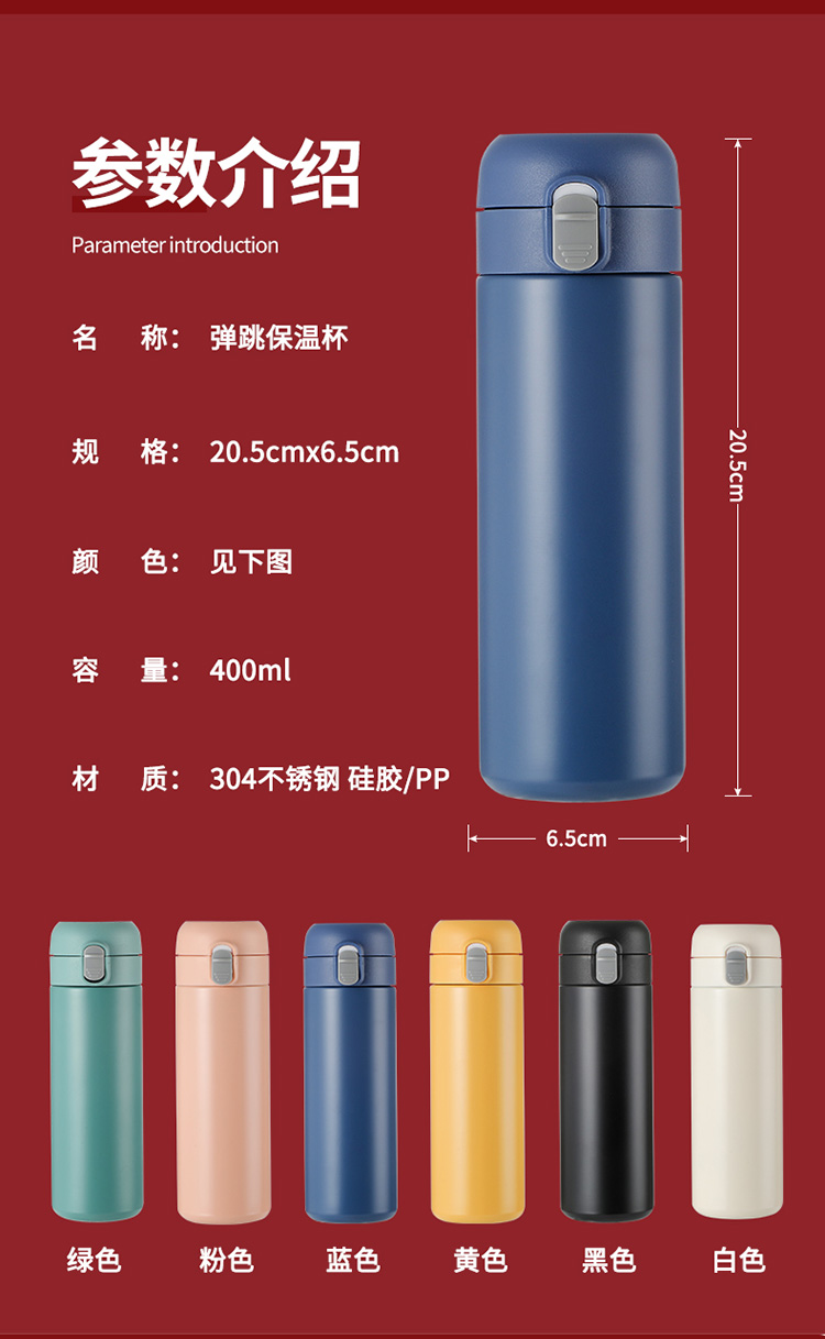 舒曉康杯子2_11.jpg