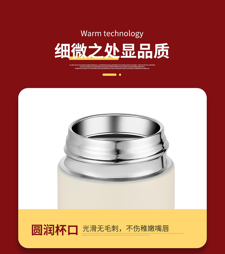 舒曉康杯子2_12.jpg