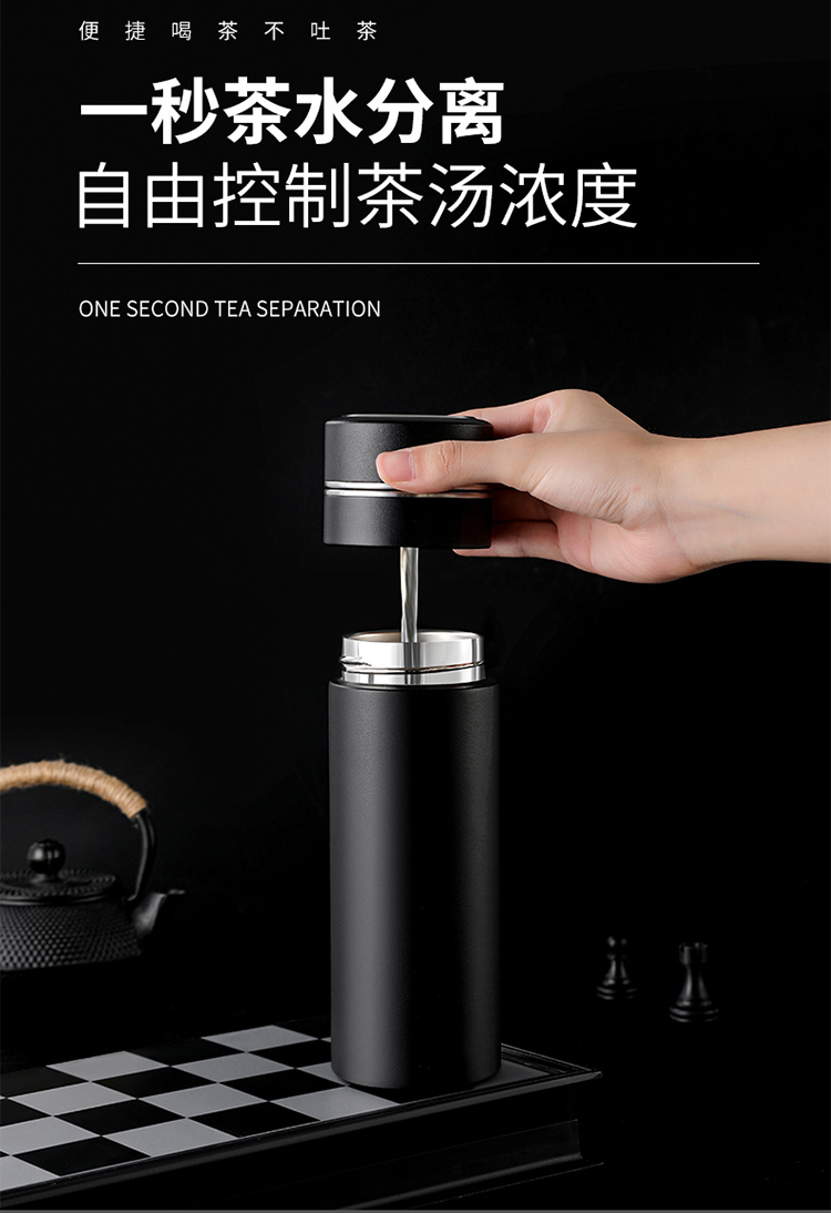 舒曉康杯子3_03.jpg