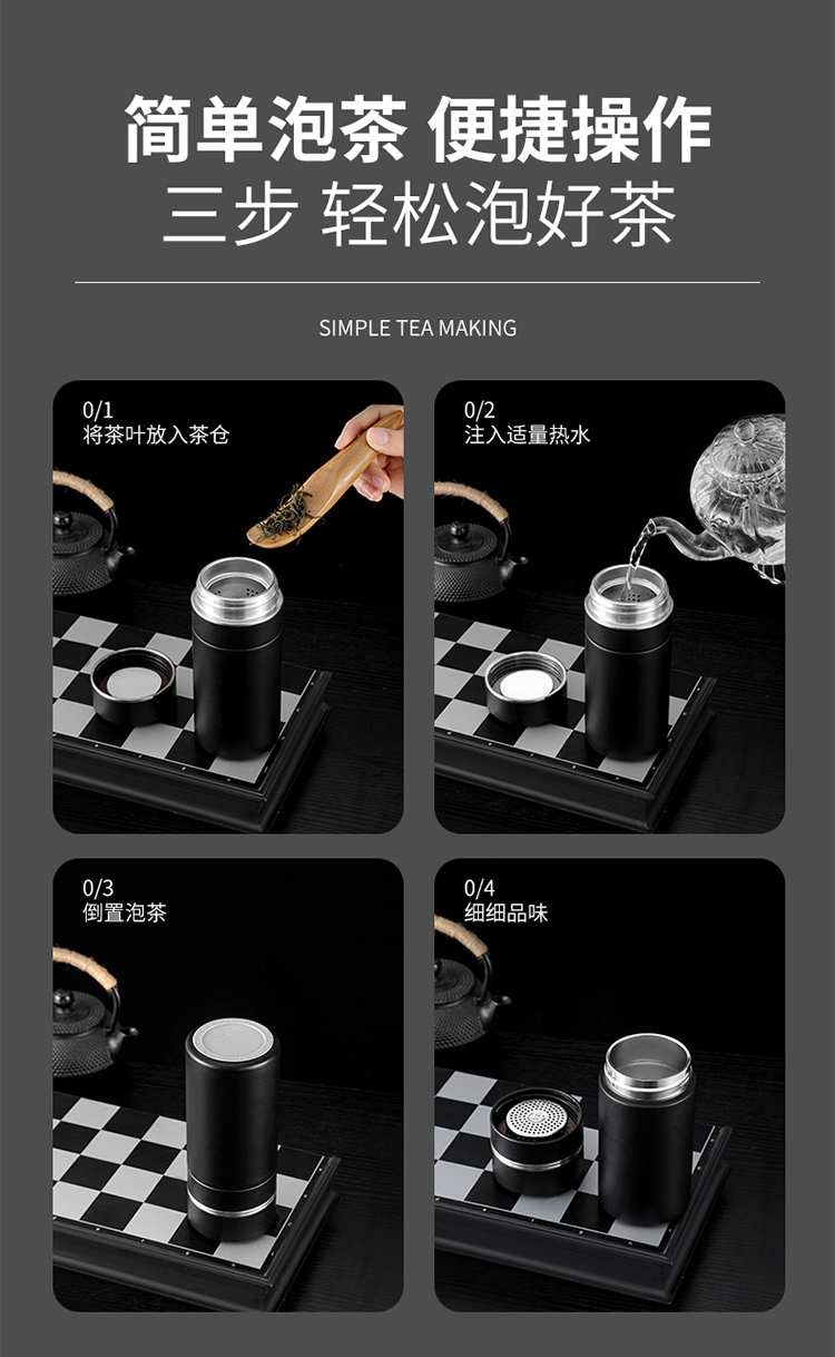 舒曉康杯子3_06.jpg
