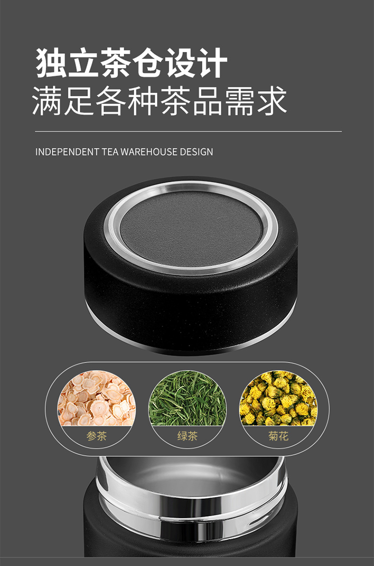 舒曉康杯子3_05.jpg
