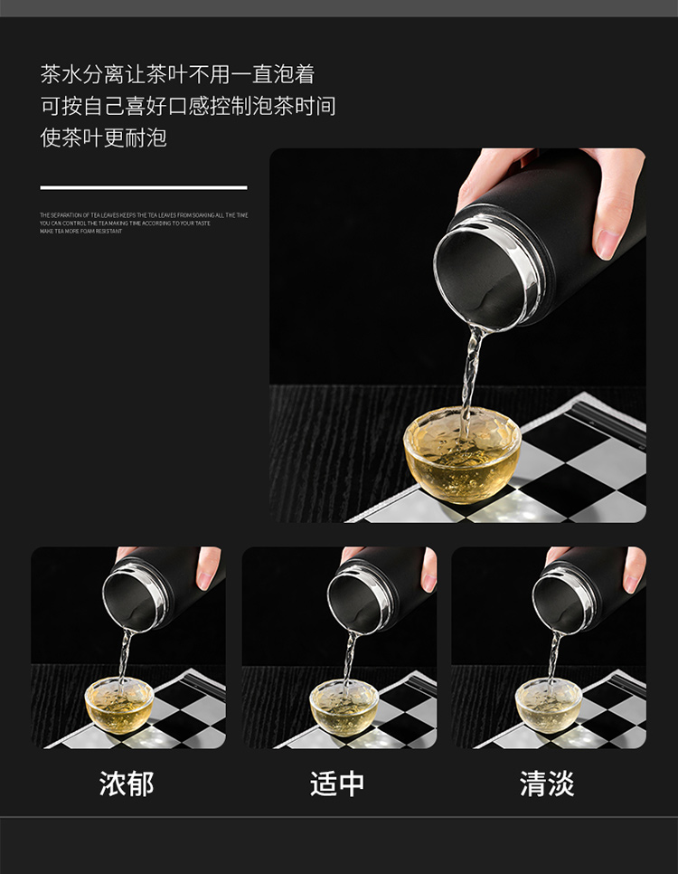 舒曉康杯子3_07.jpg