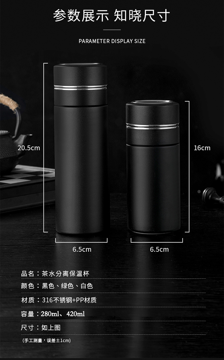 舒曉康杯子3_10.jpg