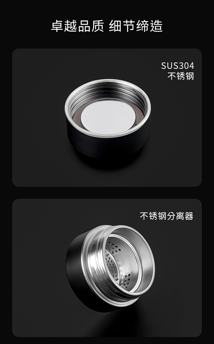 舒曉康杯子3_14.jpg
