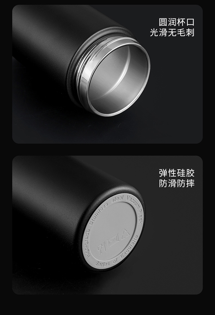 舒曉康杯子3_15.jpg