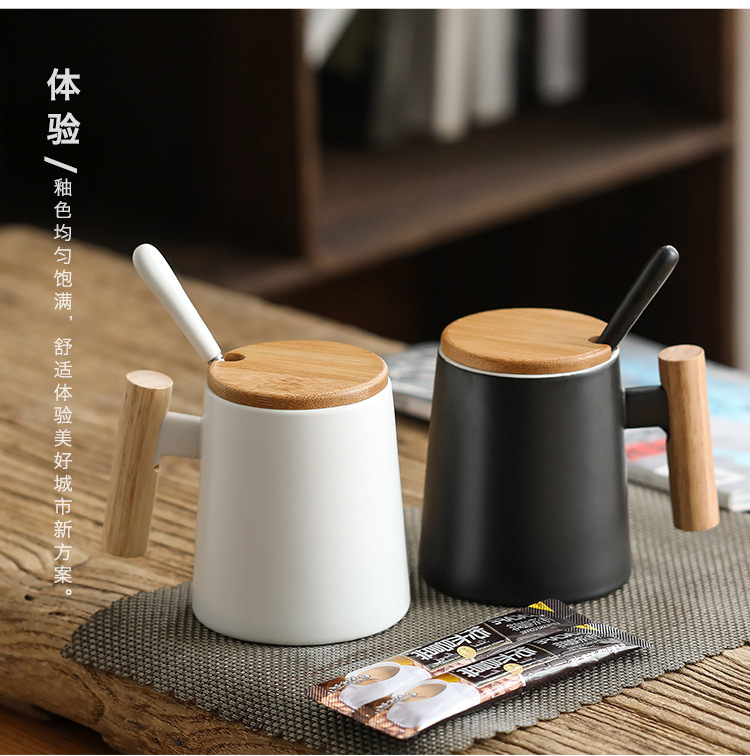 木手柄木把杯 陶瓷馬克杯禮盒套裝創(chuàng)意情侶水杯帶蓋 簡約咖啡杯